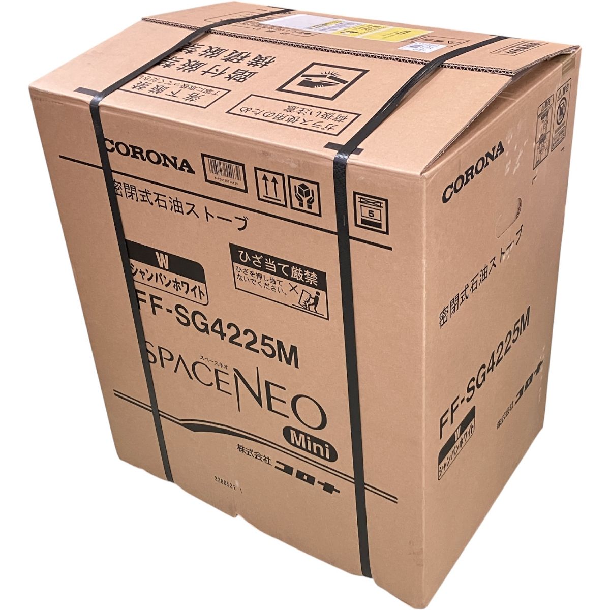 CORONA FF-SG4225M-W 寒冷地用 密閉式石油ストーブ スペースネオミニ シャンパンホワイト 家電 H10419316