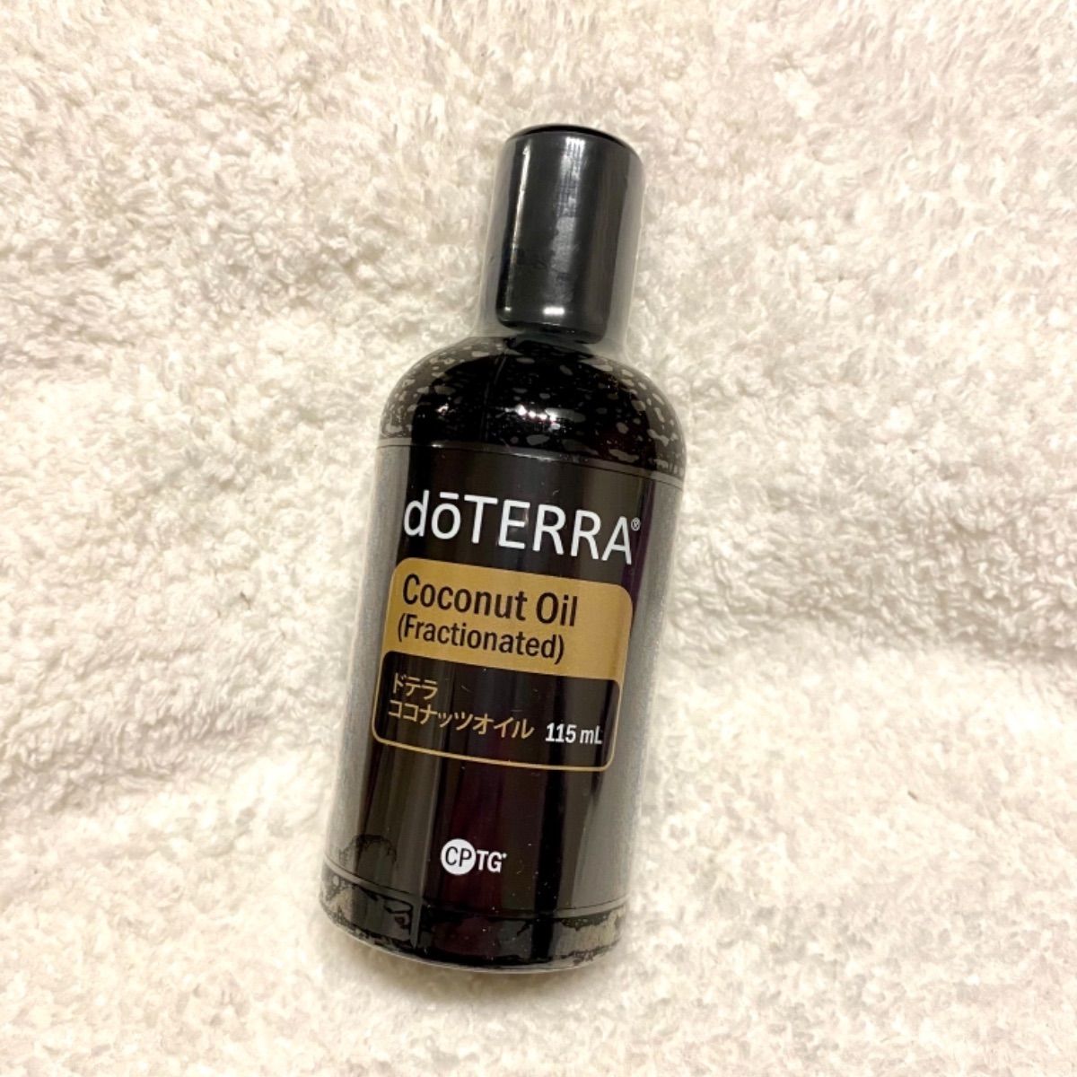 doTERRA ココナッツオイル 115ml ボディオイル マッサージオイル