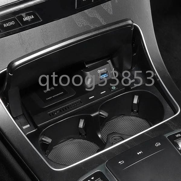 ワイヤレス充電クレードル