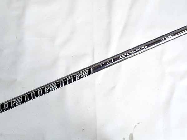 リシャフト つるやゴルフ スリーブ付 ATTAS KING 5S 全長44