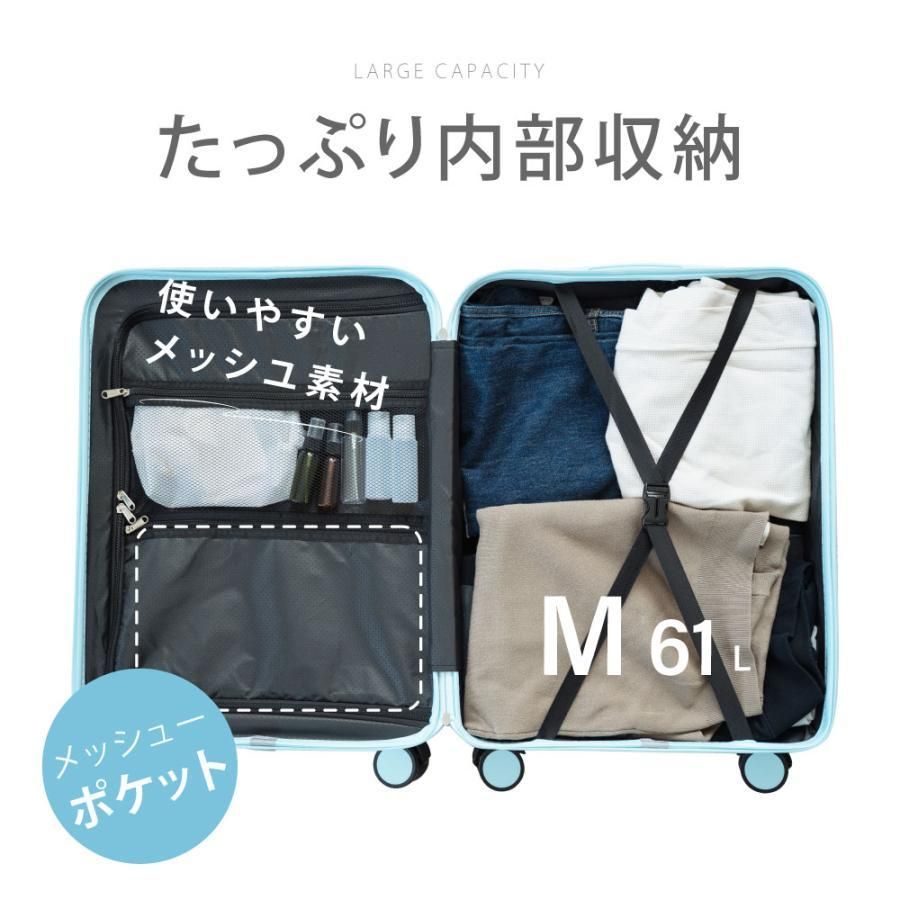 選ぶ