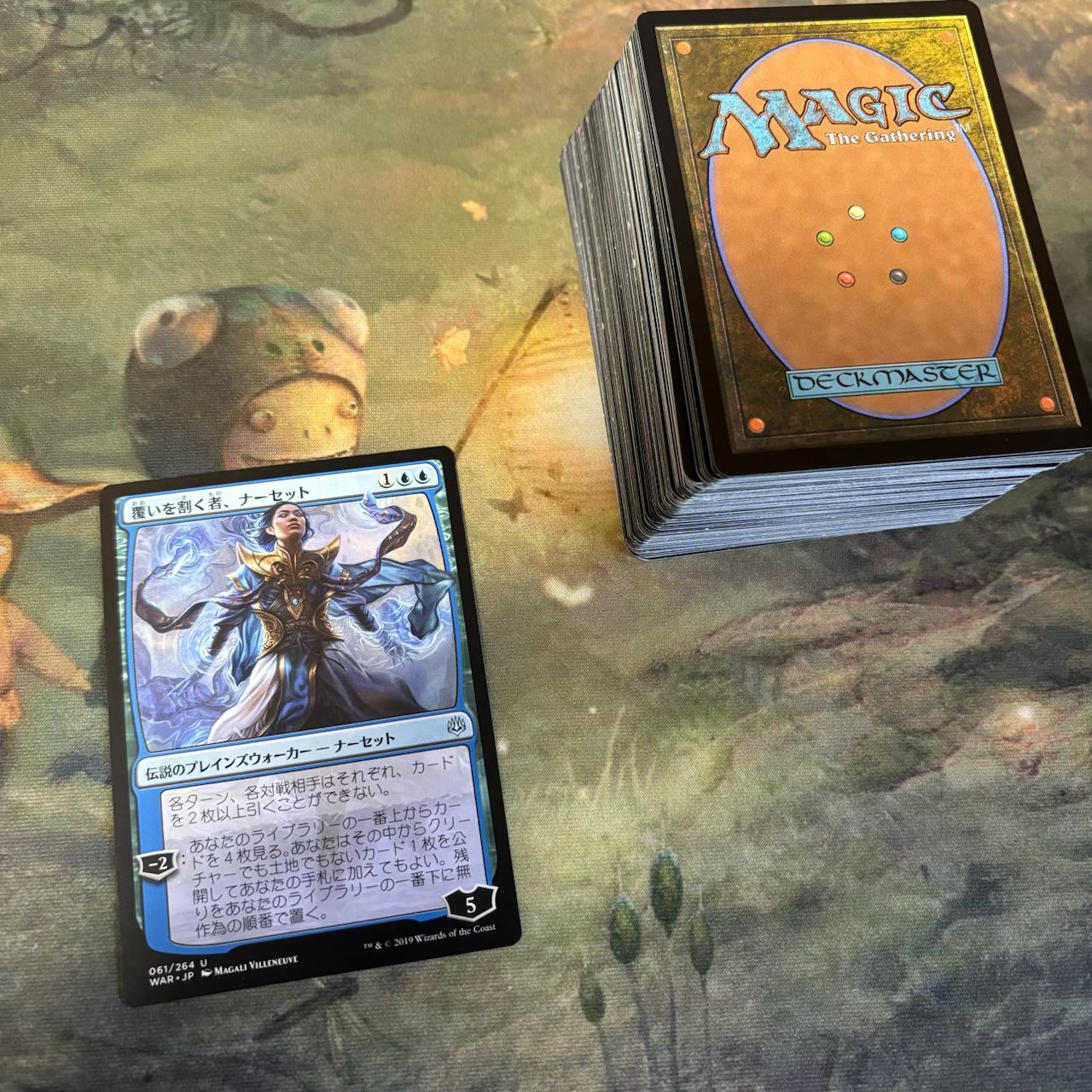 特殊プレイング 解説付き 《覆いを割く者、ナーセット》 EDH 統率者戦 