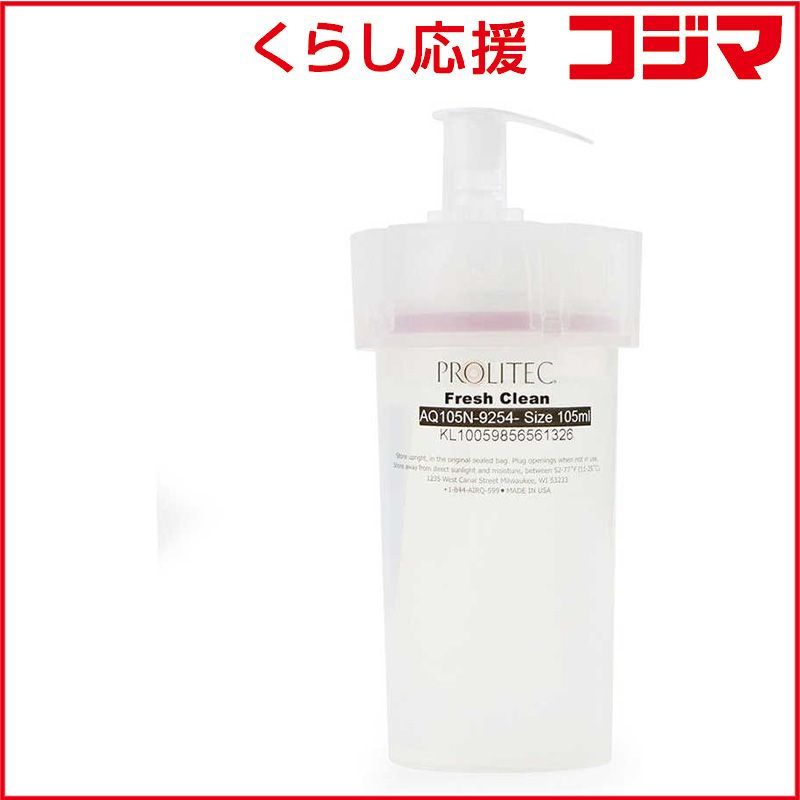 アントレックス AirQ カートリッジ フレッシュクリーン2.0 Prolitec - プロリテック‐ 122713