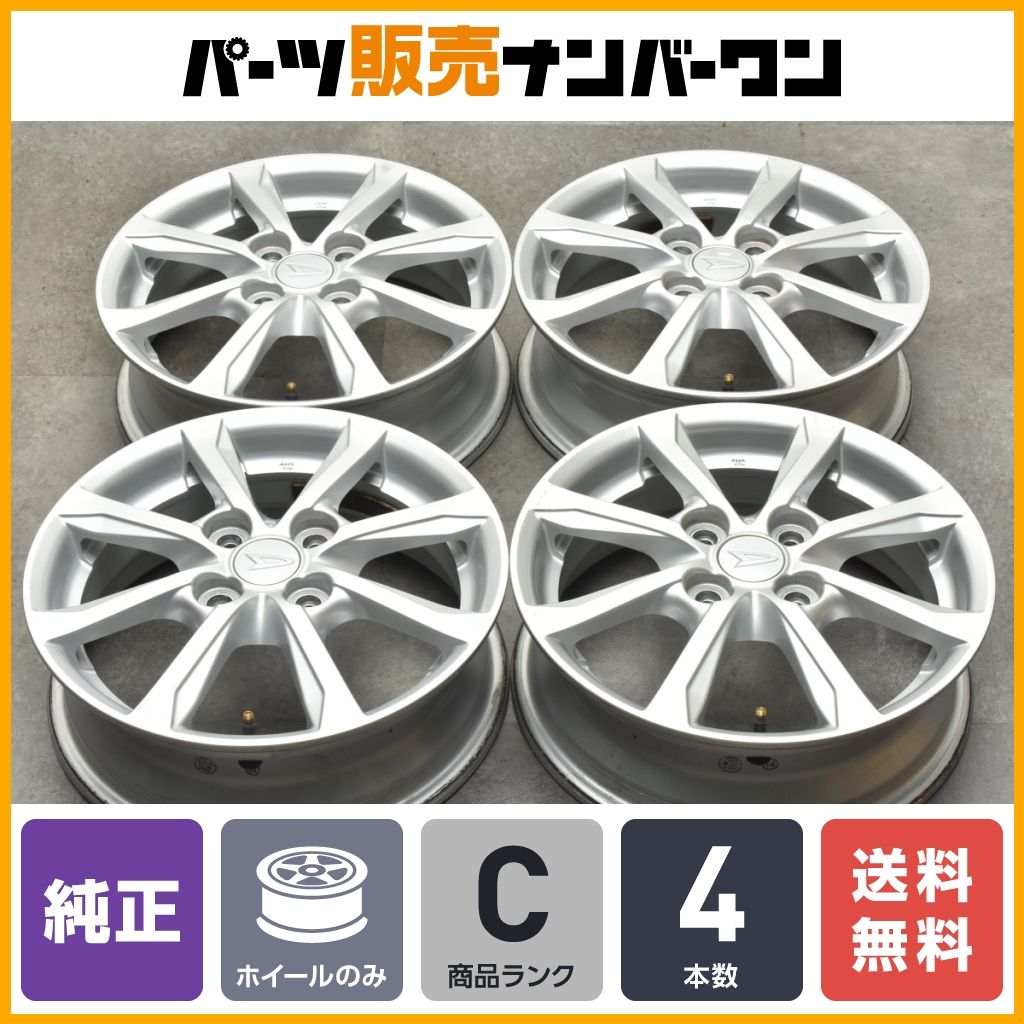 タント 純正アルミホイール スタッドレス付き