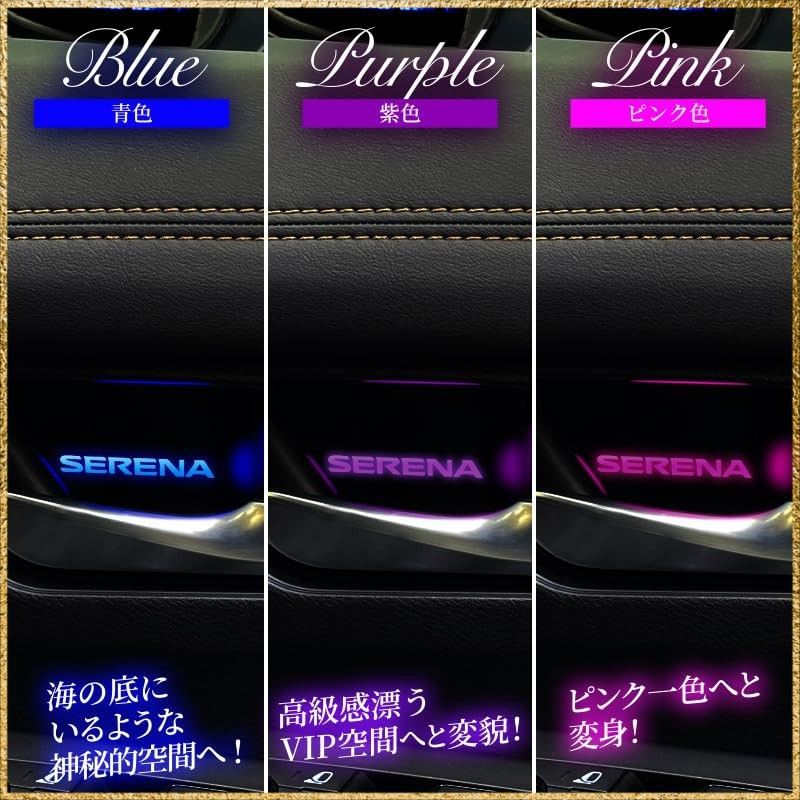 イルミネーションライト 9色切替式