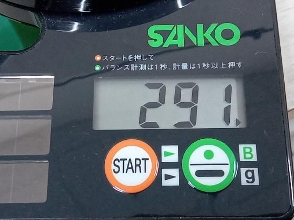 ドライバー