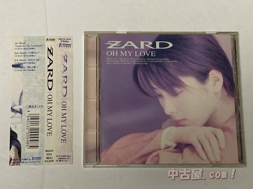 CD ZARD / OH MY LOVE ※帯付き - メルカリ