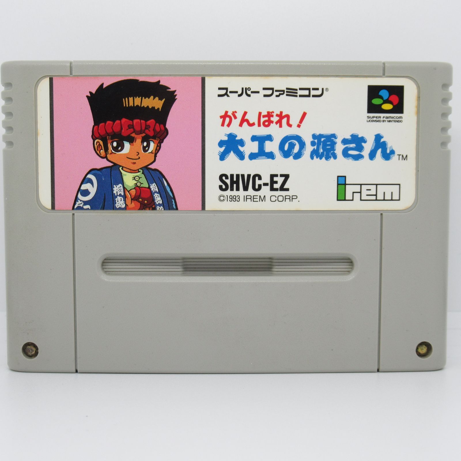 驚きの破格値，新作登場】 大工の源さん スーパーファミコン 動作確認