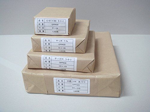 新着商品 30ミクロン厚
