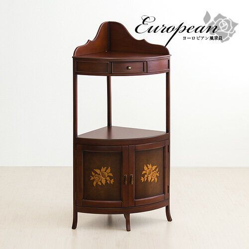 フレンチスタイル 木製 チェスト 5 引き出し ロココ調 バロック