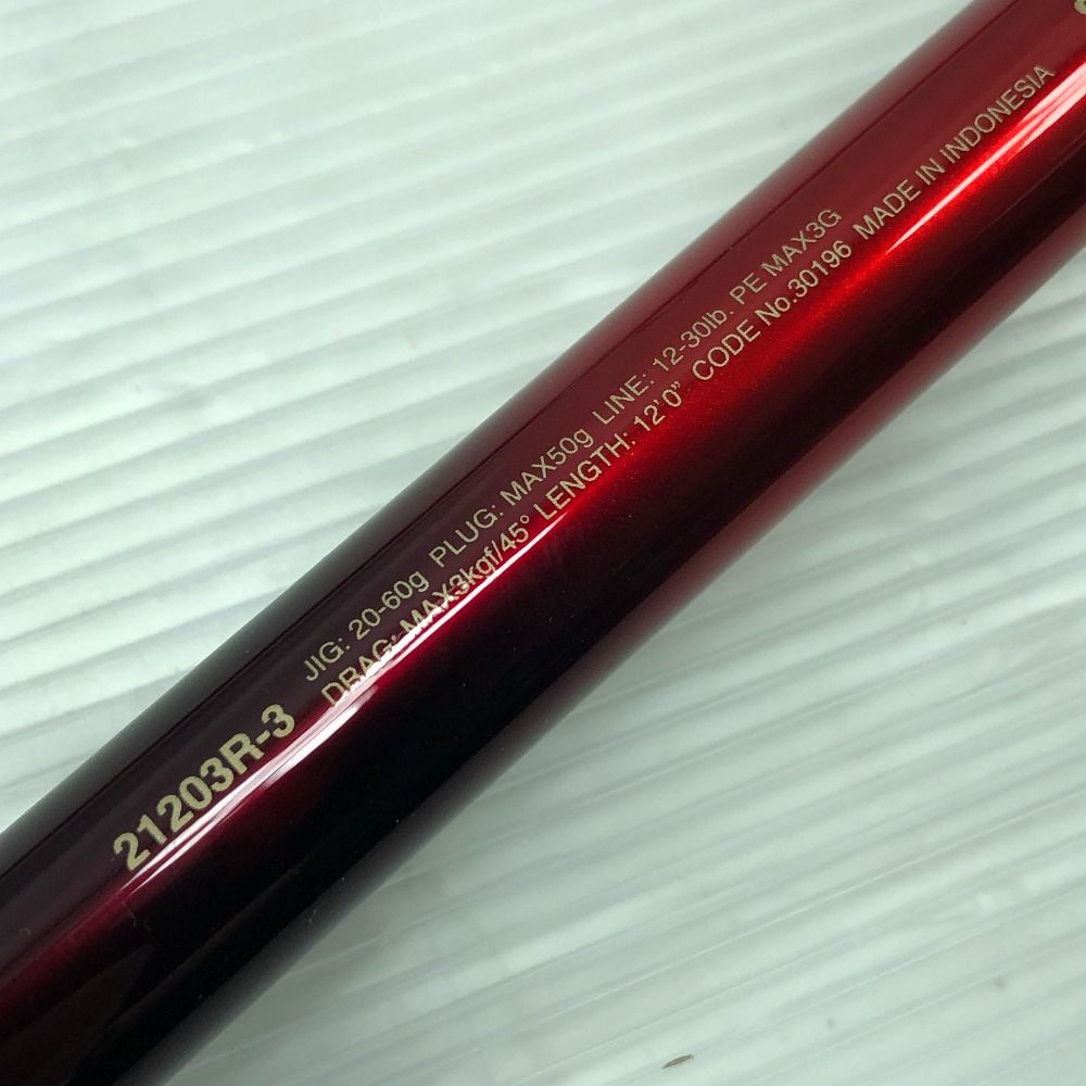 シマノ ルアーロッド