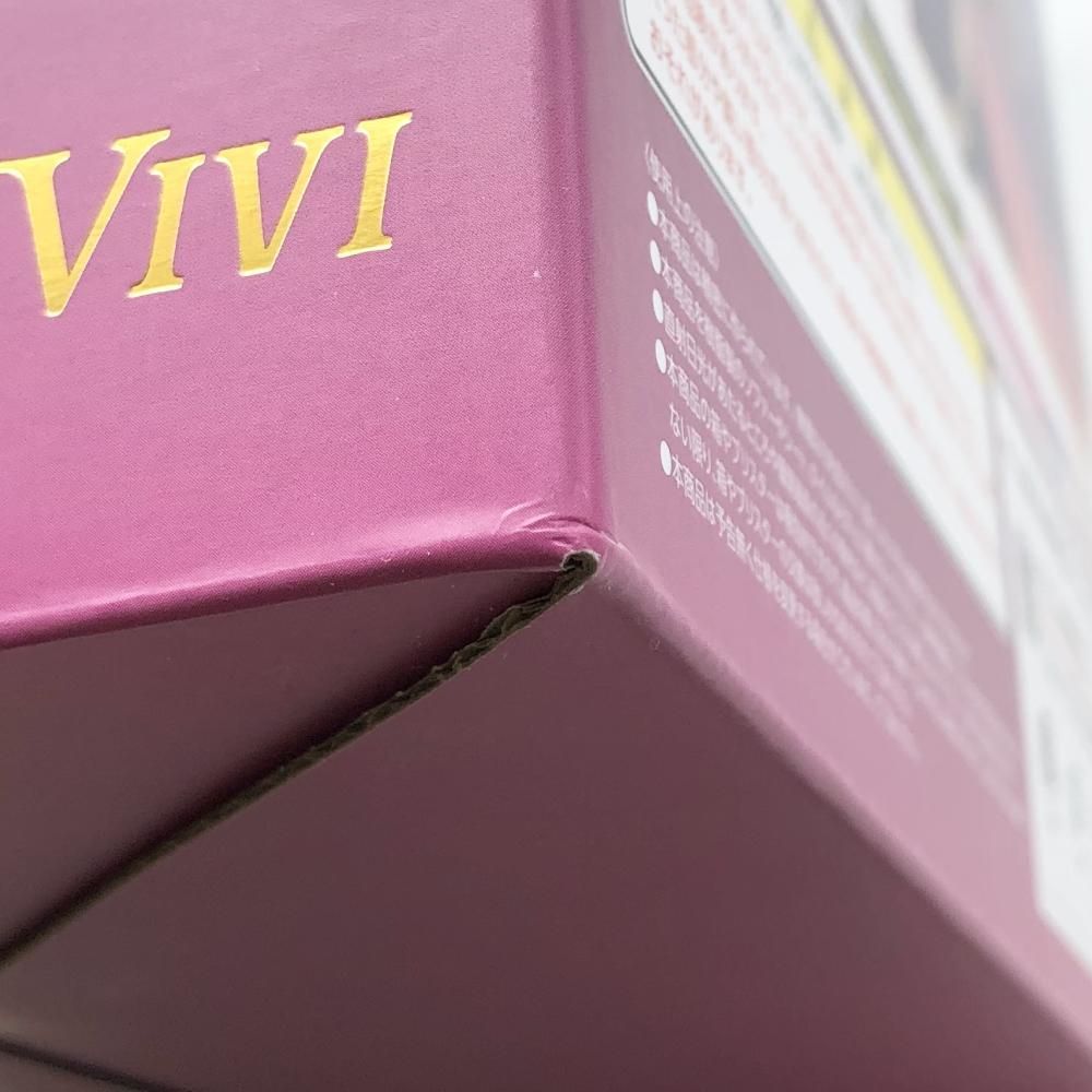 Memories ネフェルタリ･ビビ