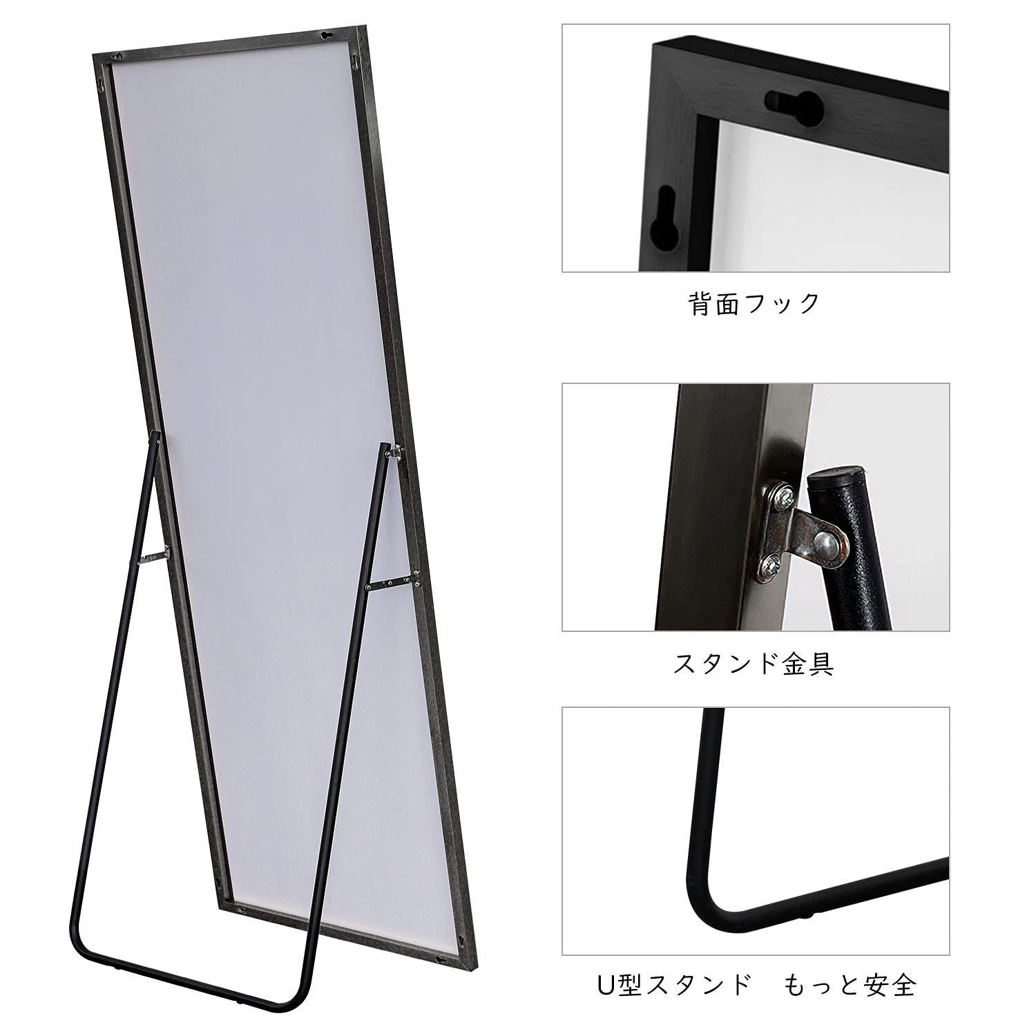 おしゃれ 幅54cm