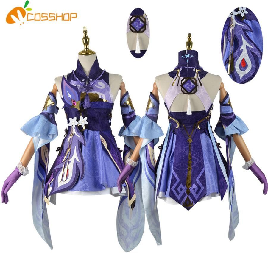 原神 げんしん genshin 刻晴 コクセイ コスプレ 衣装 演出服 変装 cosplay 仮装 二次会 イベント パーティー
