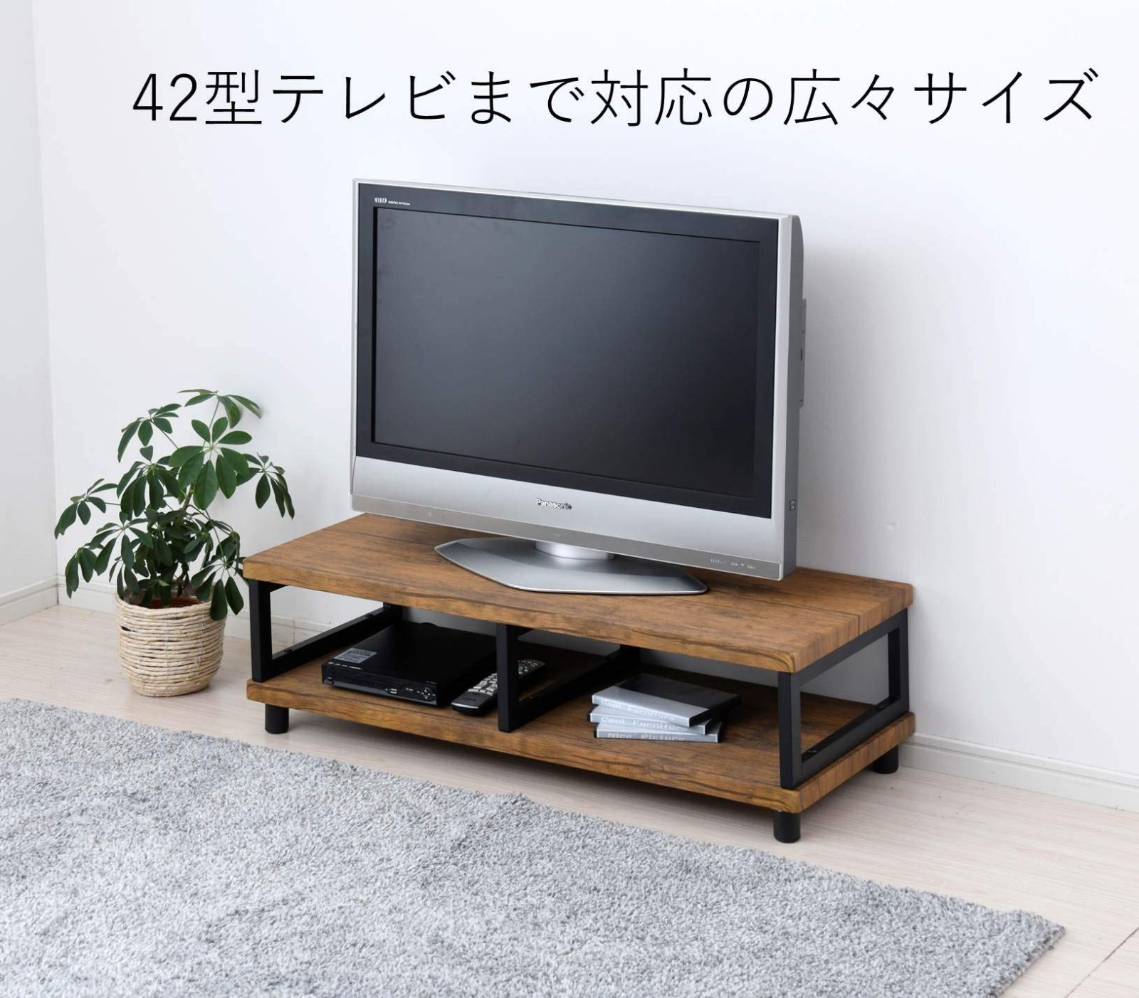 テレビ台