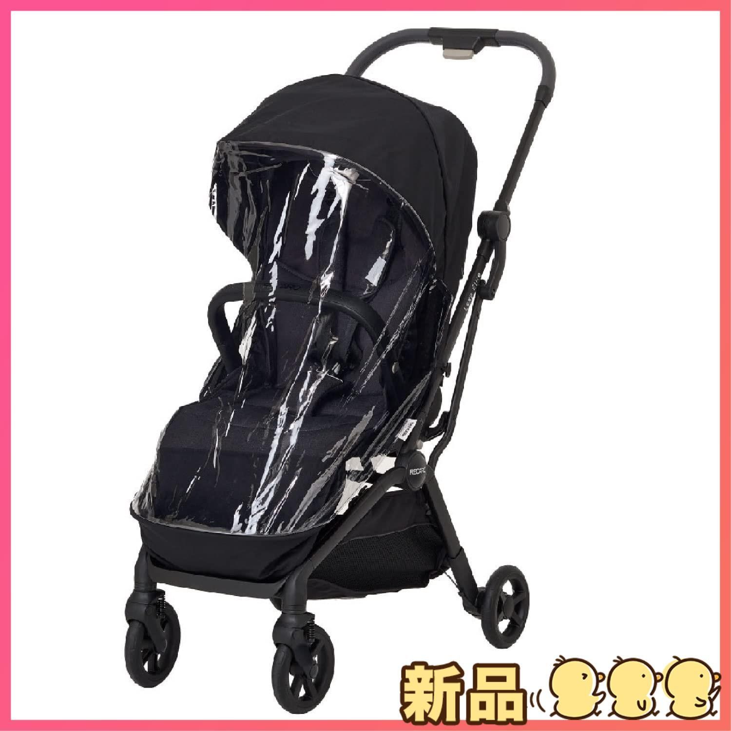 レカロ　ベビーカー　レクサエリート　ブラック　レインカバー付 Amazon | Recaro レカロ レクサ エリート専用 レインカバー