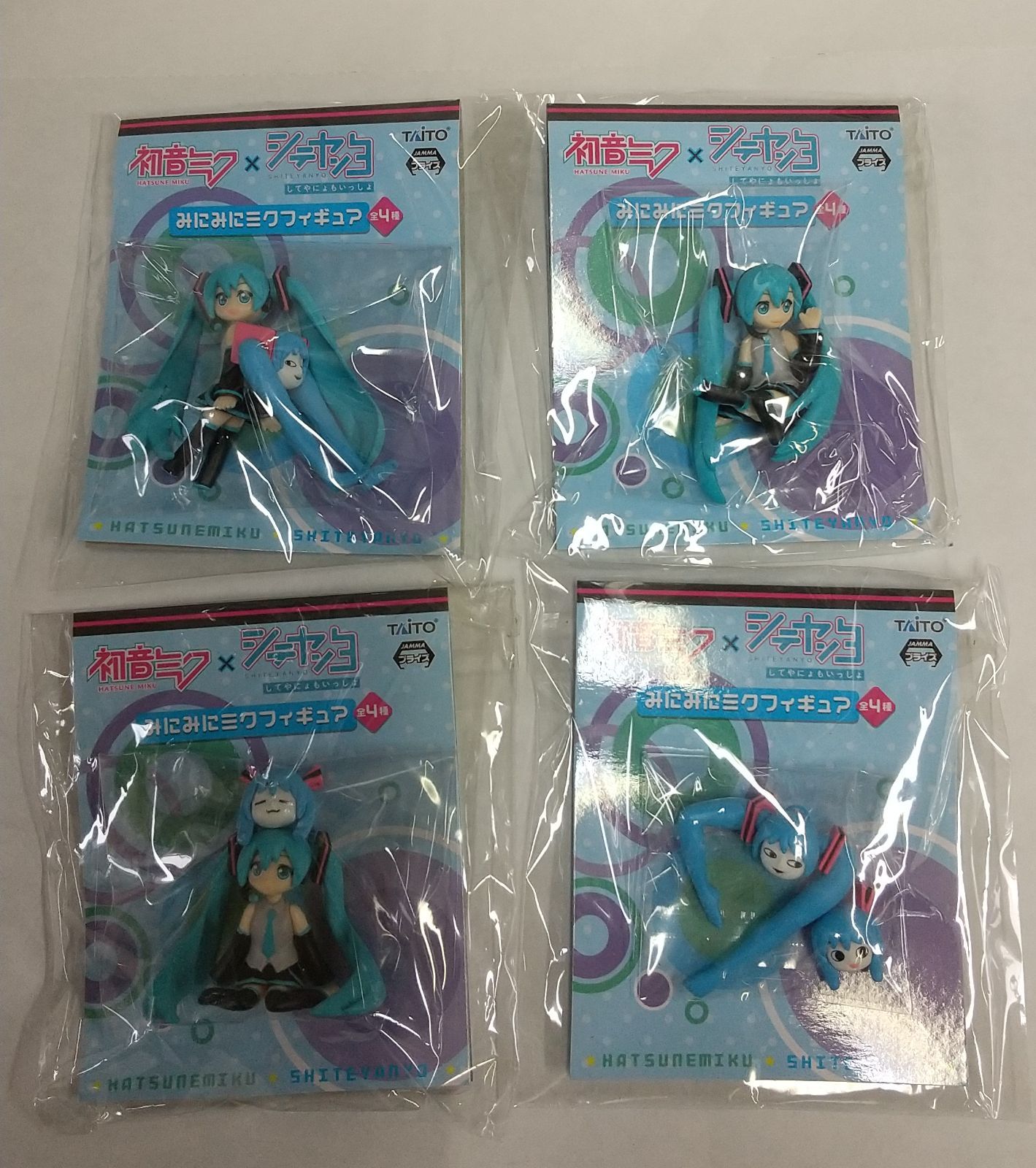 初音ミク×シテヤンヨ みにみにミクフィギュア 2点セット 【公式通販】