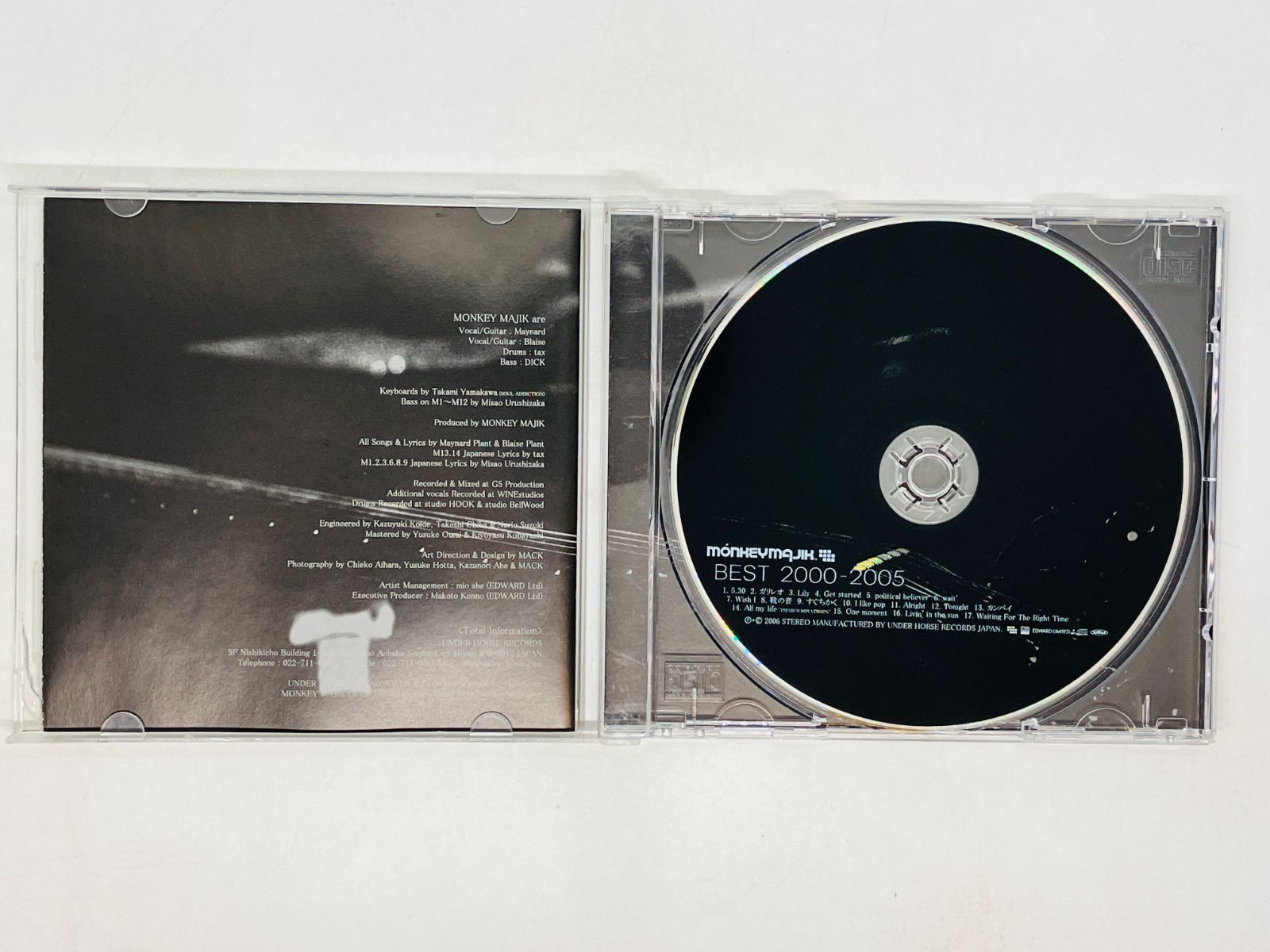 モンキーマジック⭐アルバム23枚 Amazon.co.jp: CIRCLES(AL(スマプラ対応)) - MONKEY MAJIK