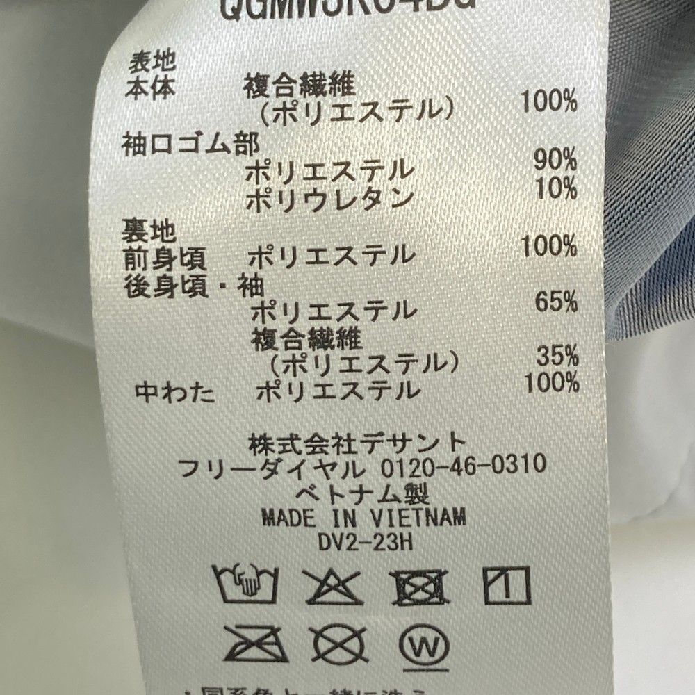 サイズ：3L LE COQ GOLF ルコックゴルフ  2WAY 中綿ジャケット  グレー系 [240101452292] ゴルフウェア レディース ストスト LE COQ GOLF ルコックゴルフ 2WAY 中綿ジャケット グレー系 3L