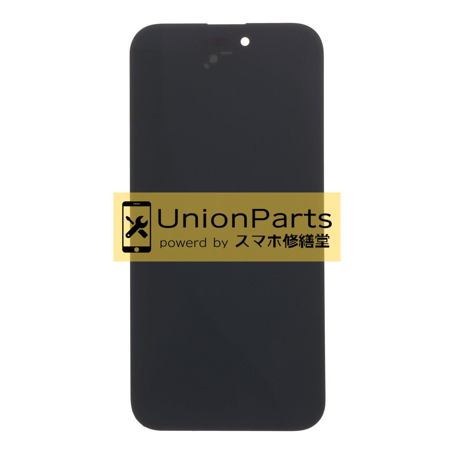 iPhone14Pro（有機EL）修理用パネル iPhone14Pro（有機EL）修理用パネル