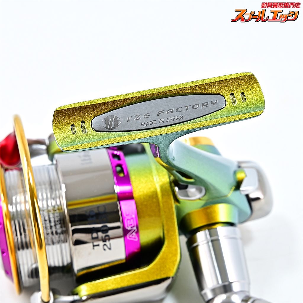 ダイワ td-z Megabass TD-ito 105HL 最終値下げ価格 DAIWA - TD-ito