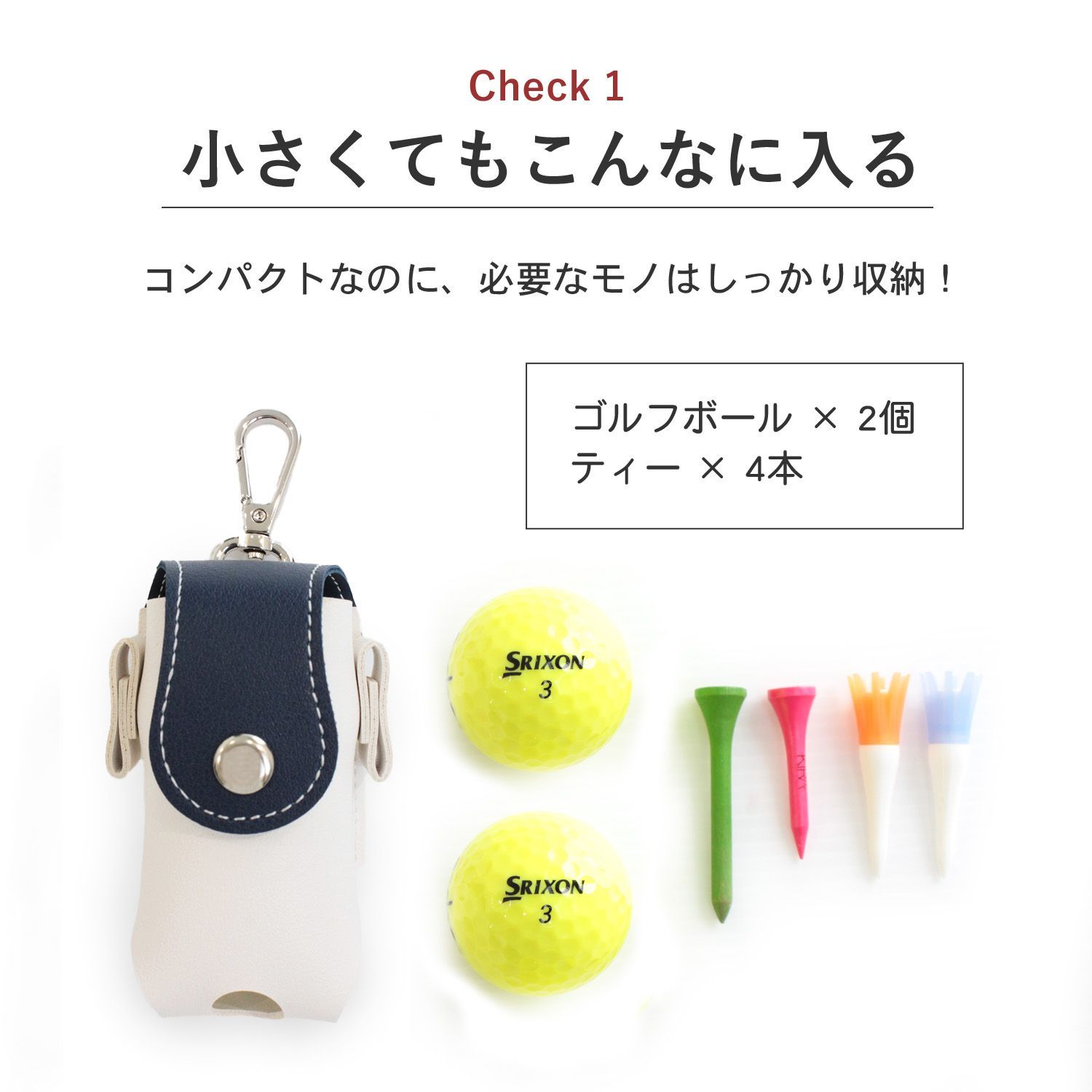 ゴルフボールケース　10個セット　カラーいろいろ 楽天市場】ボールポーチ（バッグ・ケース｜ゴルフ）：スポーツ