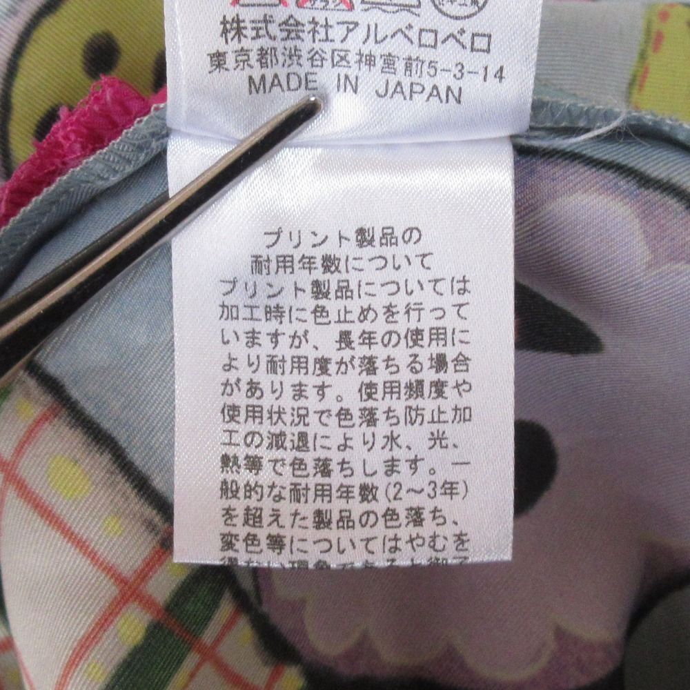 グレー