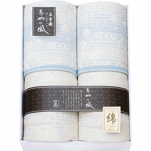 泉州あやの風 五重織ガーゼケット2P L5011536