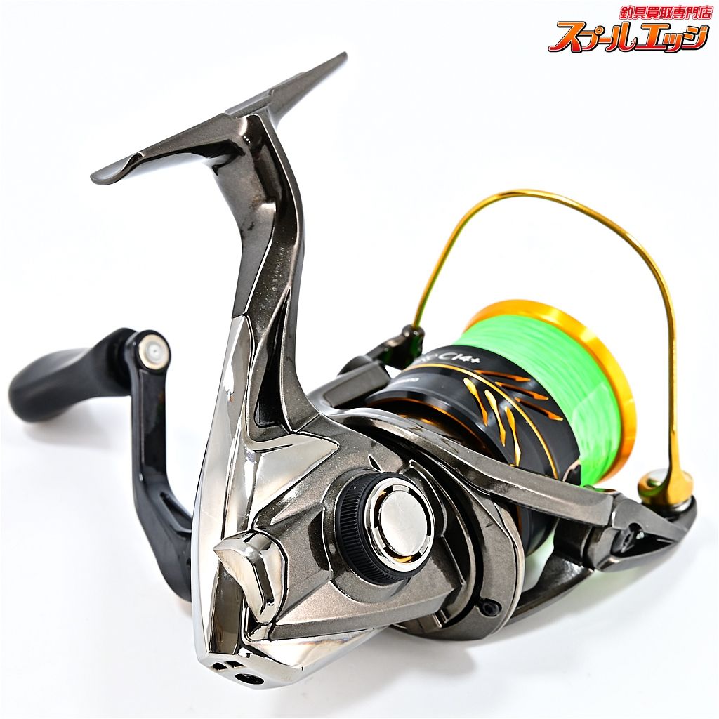 SHIMANO - SHIMANO シマノ/17ソアレCI4＋ C2000SSPG/スピニングリール/Soare/ABランク/69【中古】 a18f5f89-9ff0-4ac7-9fa7-