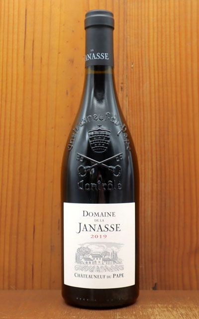 シャトーヌフ デュ パプ キュヴェ トラディション 2019 蔵出し限定品 ドメーヌ ド ラ ジャナス元詰 AOCシャトーヌフ デュ パプ【クール便にて配送】