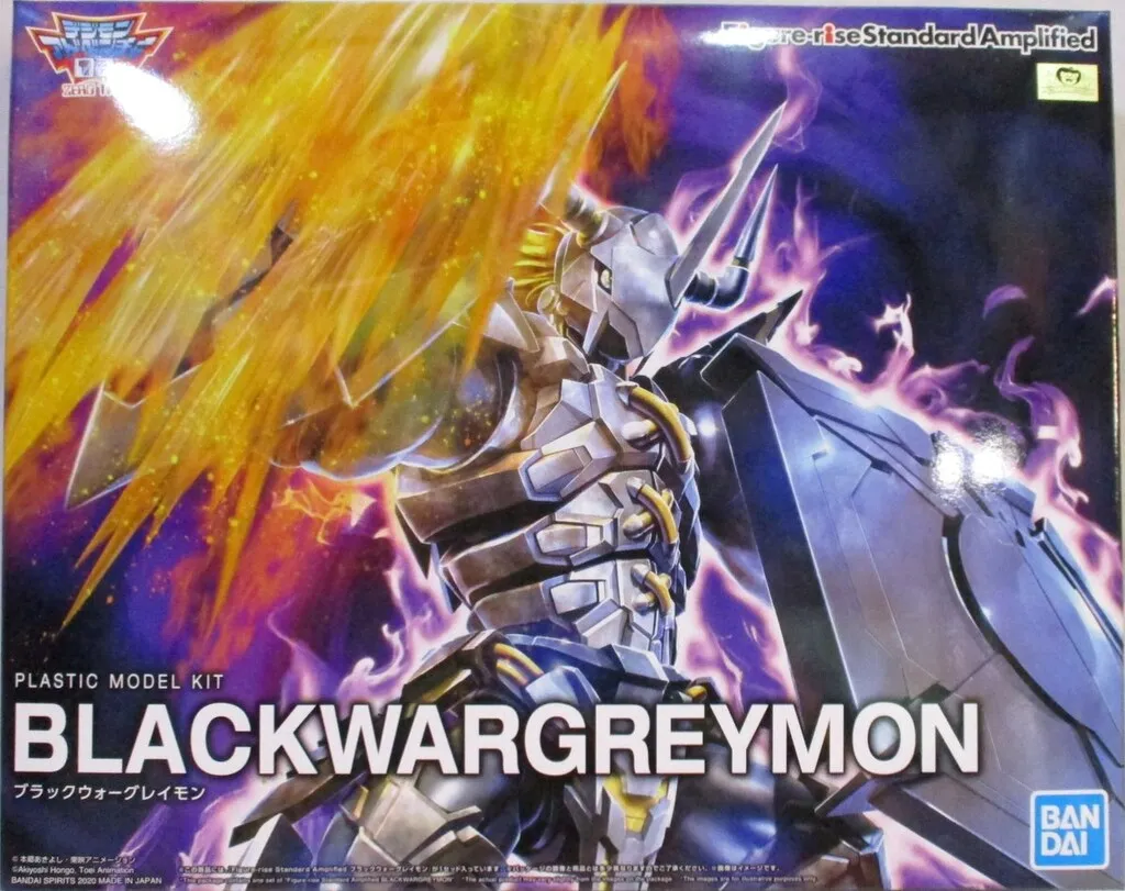 2025年最新】シリアル ウォーグレイモンの人気アイテム - メルカリ