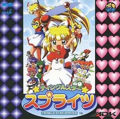 【】ゲームミュージックCD ティンクルスタースプライツ ADK・ADK SOUND FACTORY