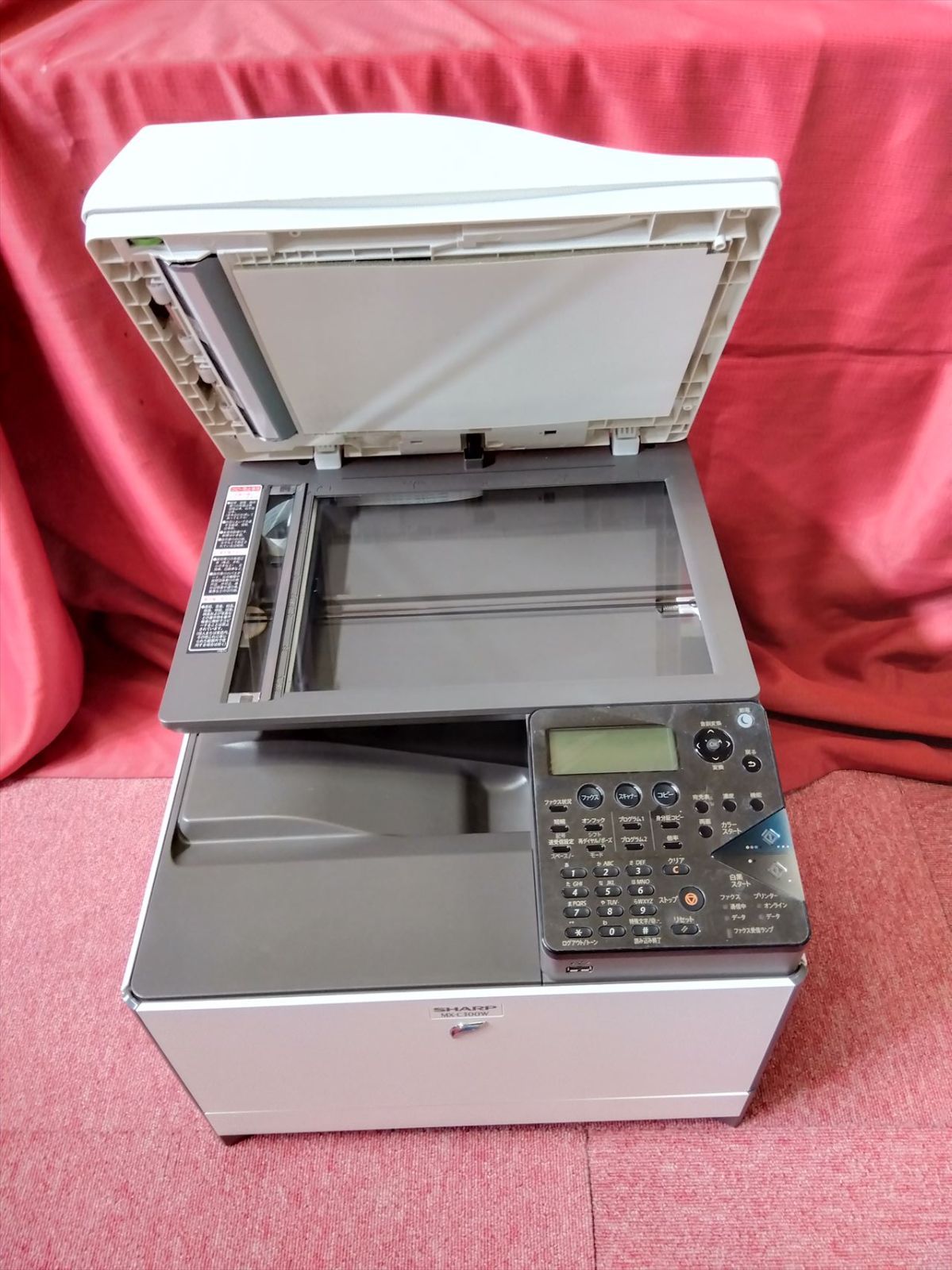 中古】【SHARP】複合機 MXC300W 管番:RCE-41823 - メルカリ 中古】【SHARP】複合機 MXC300W 管番:RCE-41823 - メルカリ