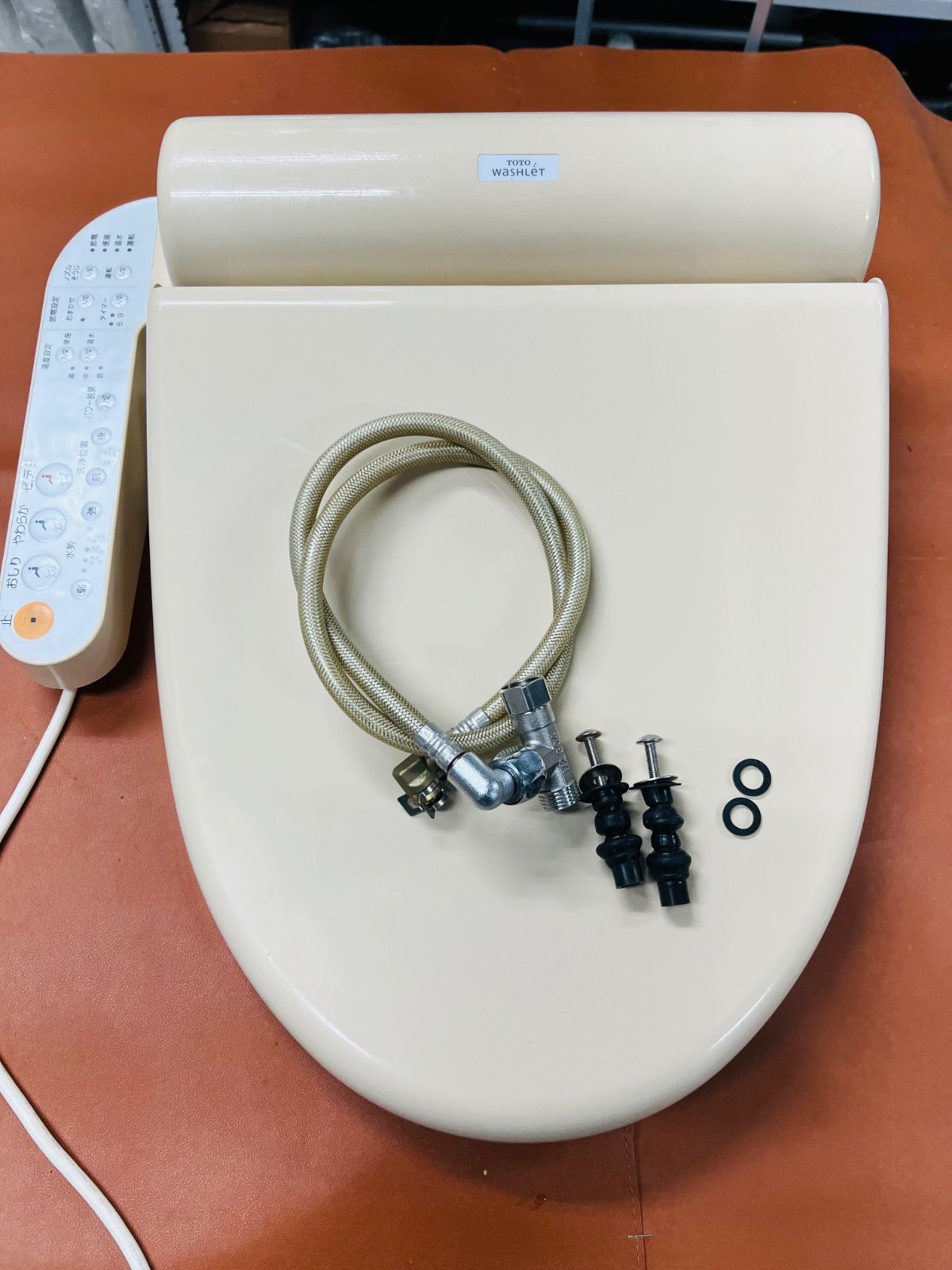 シーザスカイ SEE THE SKY 山本徹 絵本 PCゲーム原作 絶版