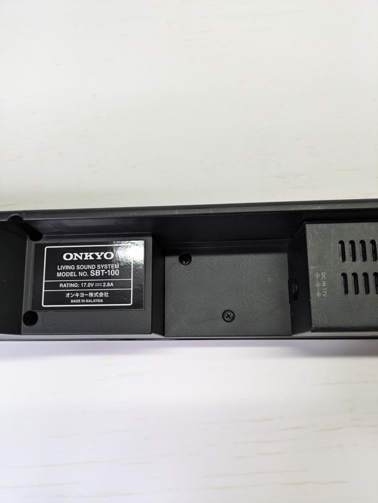 動作確認済み】ONKYO・オンキヨー・SBT-100・サウンドバー