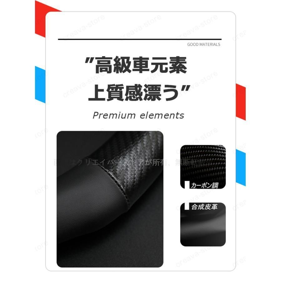 メルセデスベンツ カーボン レザー ハンドル カバー ブラック/カーボン A B CLA CLK CLS C E GLA GLB GLC GLE G M R SLK S V initial-v 新品 メルセデスベンツ Benz ツートンカラーハンドルカバー レザー製