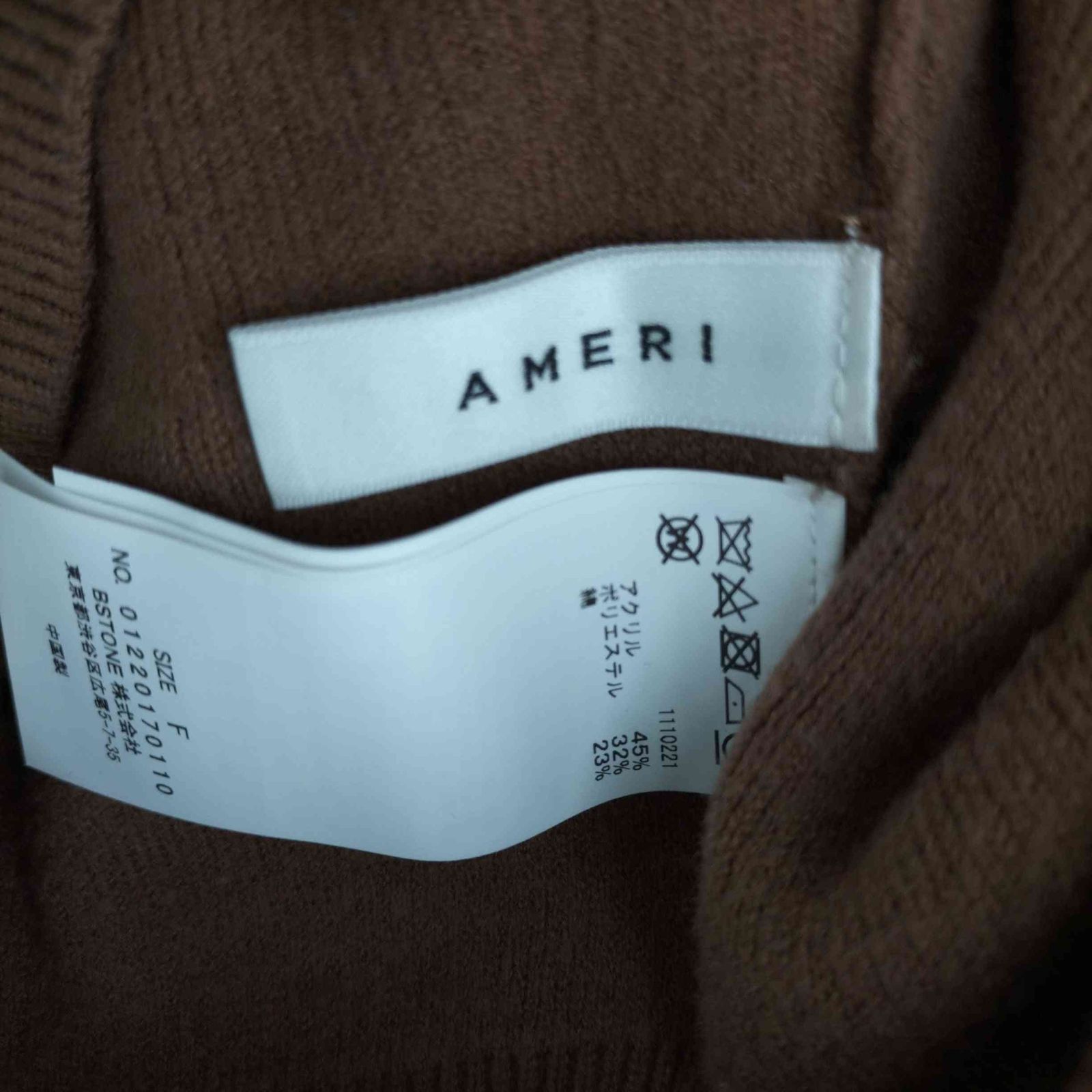 アメリヴィンテージ Ameri VINTAGE 22AW 2WAY PUFF SLEEVE KNIT TOP ニット カーディガン 長袖 クルーネック 丸首 スナップボタン レディース FREE 