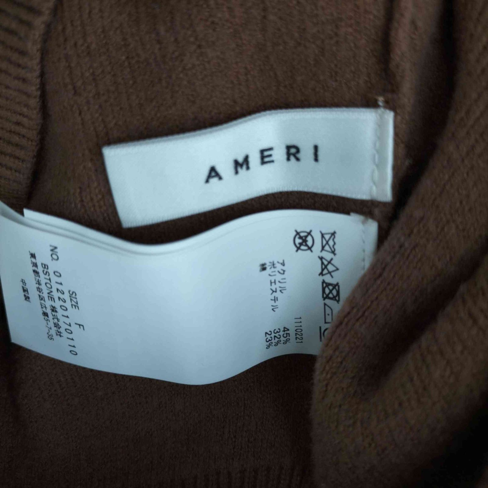 トップス VEB EICHSFELDER BEKLEIDUNGSWERKE 619u1kxMQNL._UF350,350_QL80_.jpg