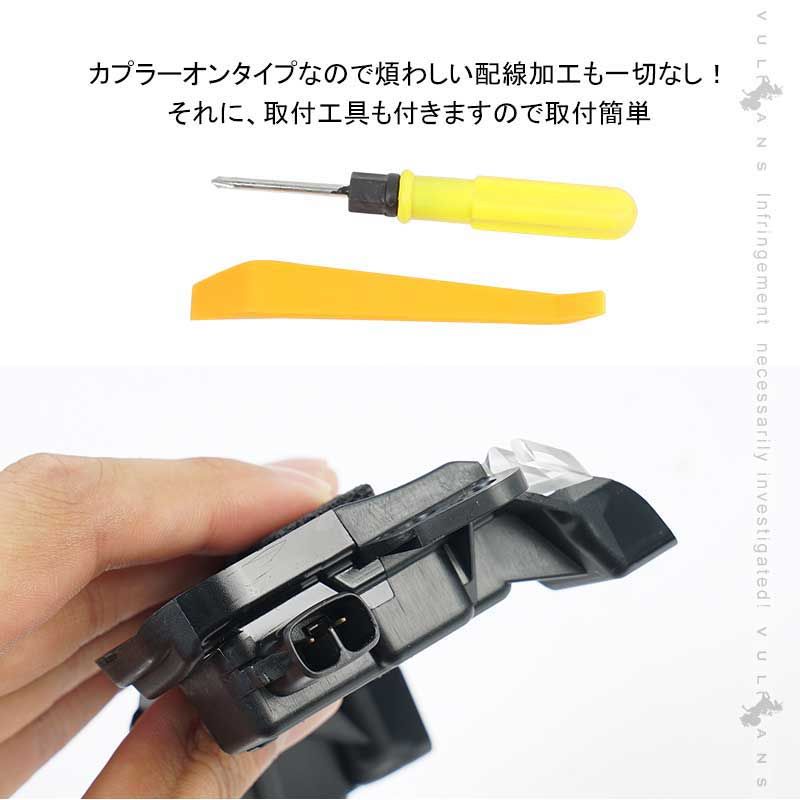 外装 パーツ