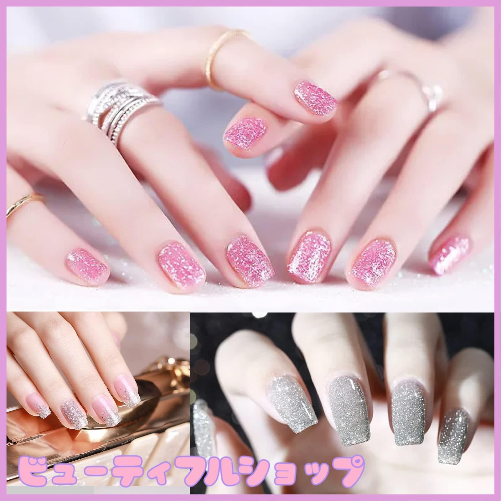 特価】ネイル グリッター ラメパウダー 24個セット ケース入り