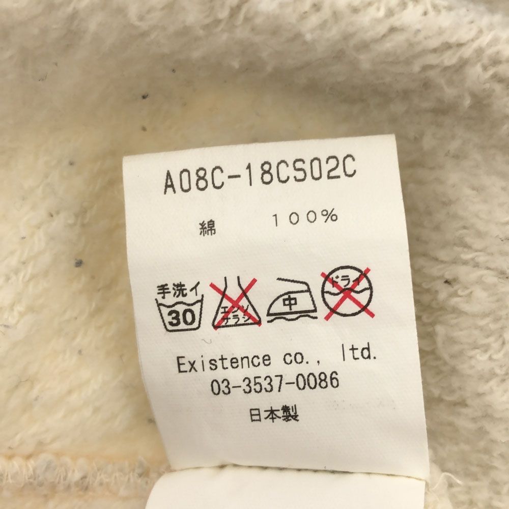 マーカ 日本製 長袖 ツートン スウェットパーカー 1 ホワイト×ブラック