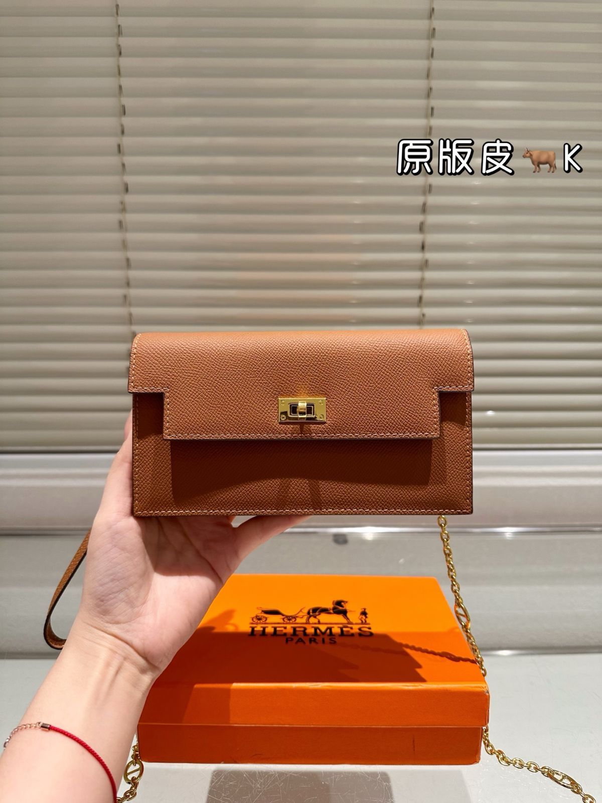 エルメス ケリー