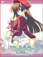 こみっくパーティーRevolution DVD-BOX 3