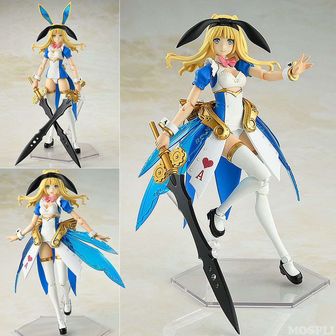 PLAMAX GP-02 ギルティプリンセス メイドロイド・アリス ノンスケール