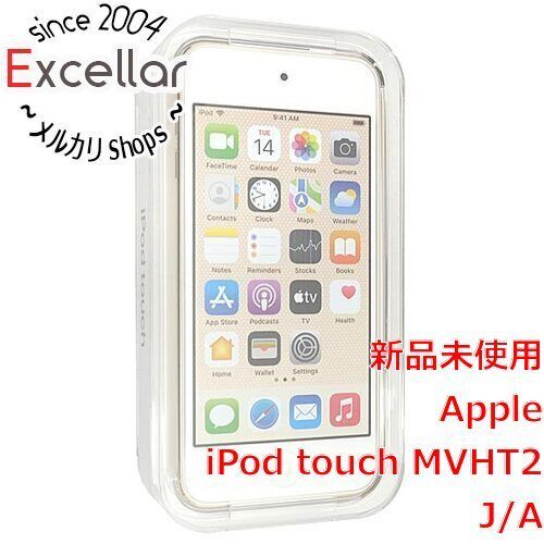 [bn:1] Apple　第7世代 iPod touch　MVHT2J/A　ゴールド/32GB