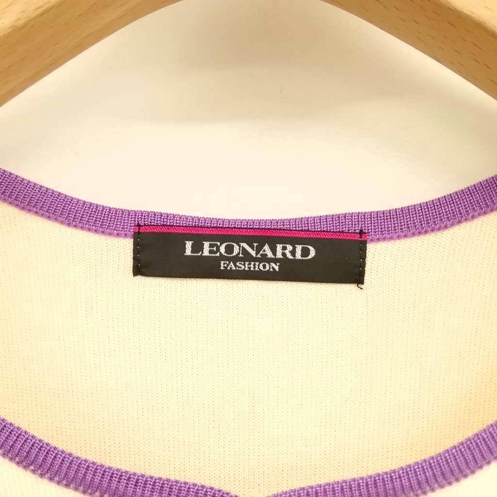 レオナール LEONARD 花柄 ラインストーン 刺繍 シルク コットン