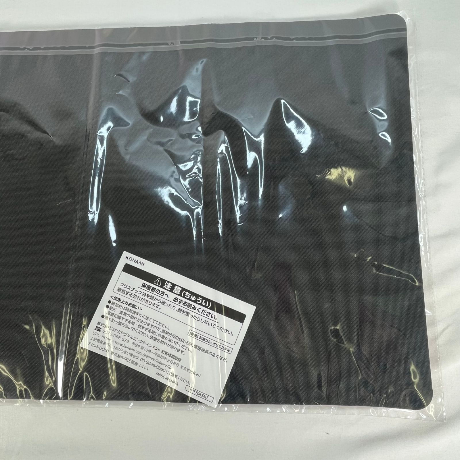 遊戯王 特製デュエルフィールド プレイマット 十六夜アキ＆黒薔薇の 