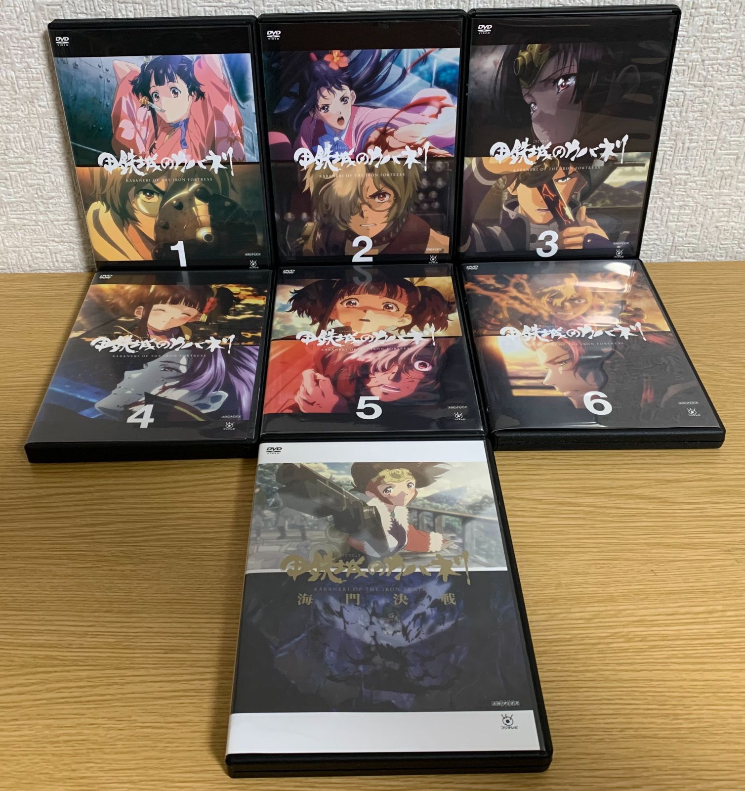 甲鉄城のカバネリ 全巻＋海門決戦 DVD全7枚セット - メルカリ