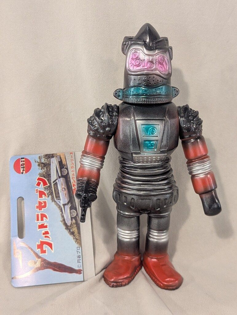 マルサン マルザン ウルトラシリーズ 地底ロボット ユートム450 大まん祭 カラー