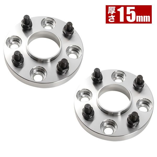JG3/JG4 N-ONE ハブ付きワイドトレッドスペーサー+15mm ワイトレ 2枚組 PCD100 ハブ径56mm 4穴 W52